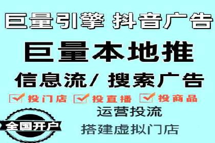 百度竞价关键词优化实战案例